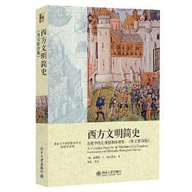 chinese textbook